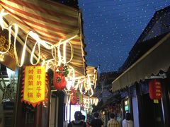 -衣裳街历史文化街区