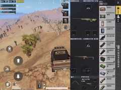 -赛百味SUBWAY(悠唐店)