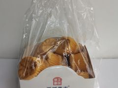 戚风蛋糕-手感麦夫(黄兴中路五一店)