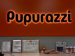 -帕帕拉兹宠物(亚洲旗舰店)