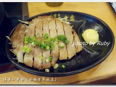 -博多一幸舍(侨福芳草地购物中心店)