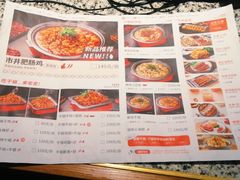 -炭舍干锅(华发商都店)