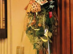 -天堂鸟鲜花店(保俶店)