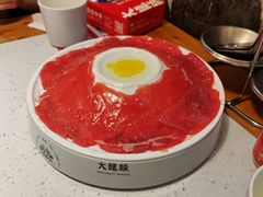 -大龙燚火锅(科华店)