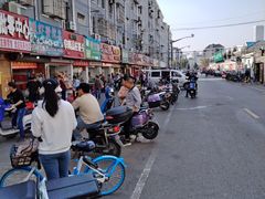 -红旗羊肉(上南店)