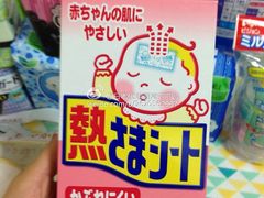 -俭朴菜(鲁磨路店)