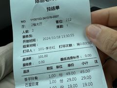 -陈厨老味·老派郴州菜(宜章店)