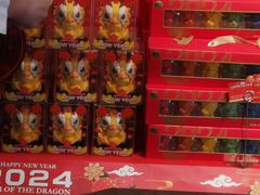 -85度C(上海茶陵北路店)