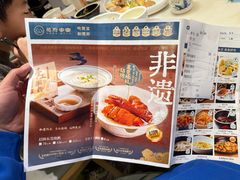 -莞府家宴·东莞菜(市民服务中心店)