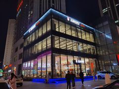 -张亮麻辣烫(哈尔滨金爵万象店)