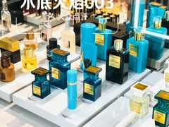 -天津万象城