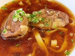-天下三绝 牛肉面/红酒