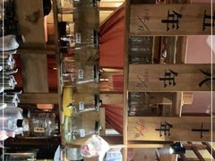 -耍酒馆(金沙店)