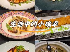 -新光酒家·河豚·海鲜·蟹料理(浦东店)