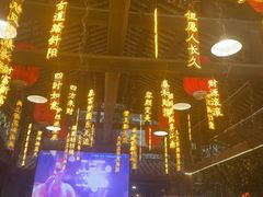 -鹅滋道(甘坑古镇店)