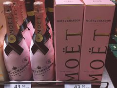 -法兰克福机场免税店(2号航站楼店)