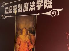 -谜盒子奇幻密室(南屏店)