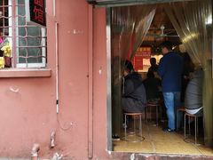 门面-高邮面馆(明瓦廊店)