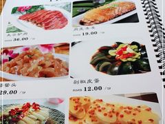 -山西人家(锦创书城店)
