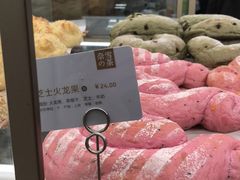-奈雪的茶(市百一店)