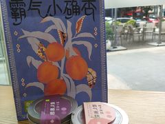 -奈雪的茶(东莞汇一城店)
