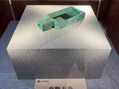 -北京世纪金源购物中心