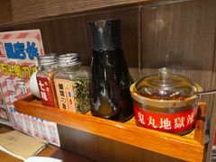 -二丁目食堂(浑南花园城店)