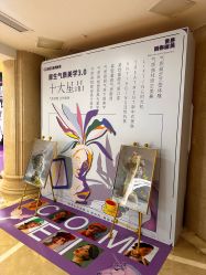 -南京康美美容医院·旗舰店