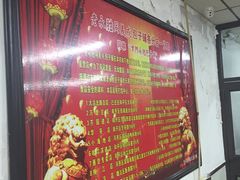 -津门永胜包子铺(哈尔滨道总店)