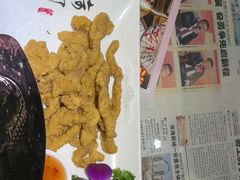 -阿楷·二十年烧烤宵夜·渔家小寨(达明店)