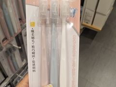 -名创优品(江南新地店)