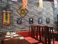-李记白水羊头·清真老味家常菜(石景山店)