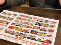 -老西安韩记三鲜煮馍(四府街店)