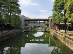 -粤晖园