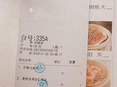 -盆满钵满·国家非遗传承(云台店)