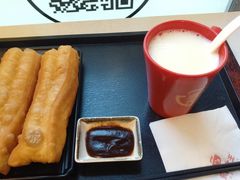 -永和大王(蛙嫩紫苏香·长寿路店)