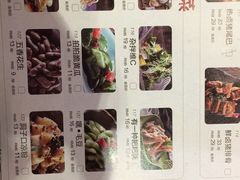 -嘎嘎鸭脑壳(金琴店)