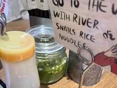 -四碗螺蛳粉(北大路店)