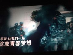 -万达影城(银兴菲林店)