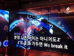 -纯K(打浦桥店)