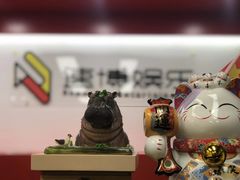 -悦河马家庭桌游剧本馆(朝阳门店)