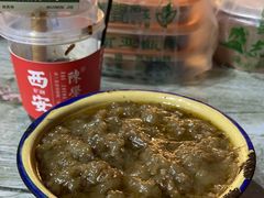 -定家小酥肉·清真(回民街店)