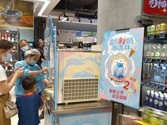 -盒马鲜生(皇庭广场店)