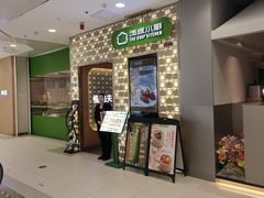 -凯德MALL(西直门店)