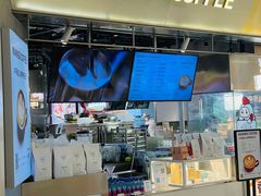 -Manner Coffee(壹方城店)