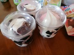 -君乐宝优致牧场