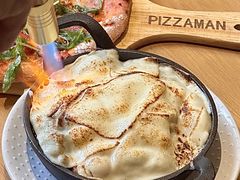 -比萨先生PIZZAMAN