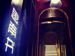 -思南书局(复兴中路店)