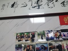 -大姨捞面(新安花园店)