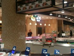 -Bravo永辉(爱琴海购物公园店)